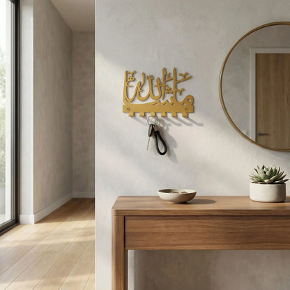 Porte cle murale mashallah dans une belle entrée