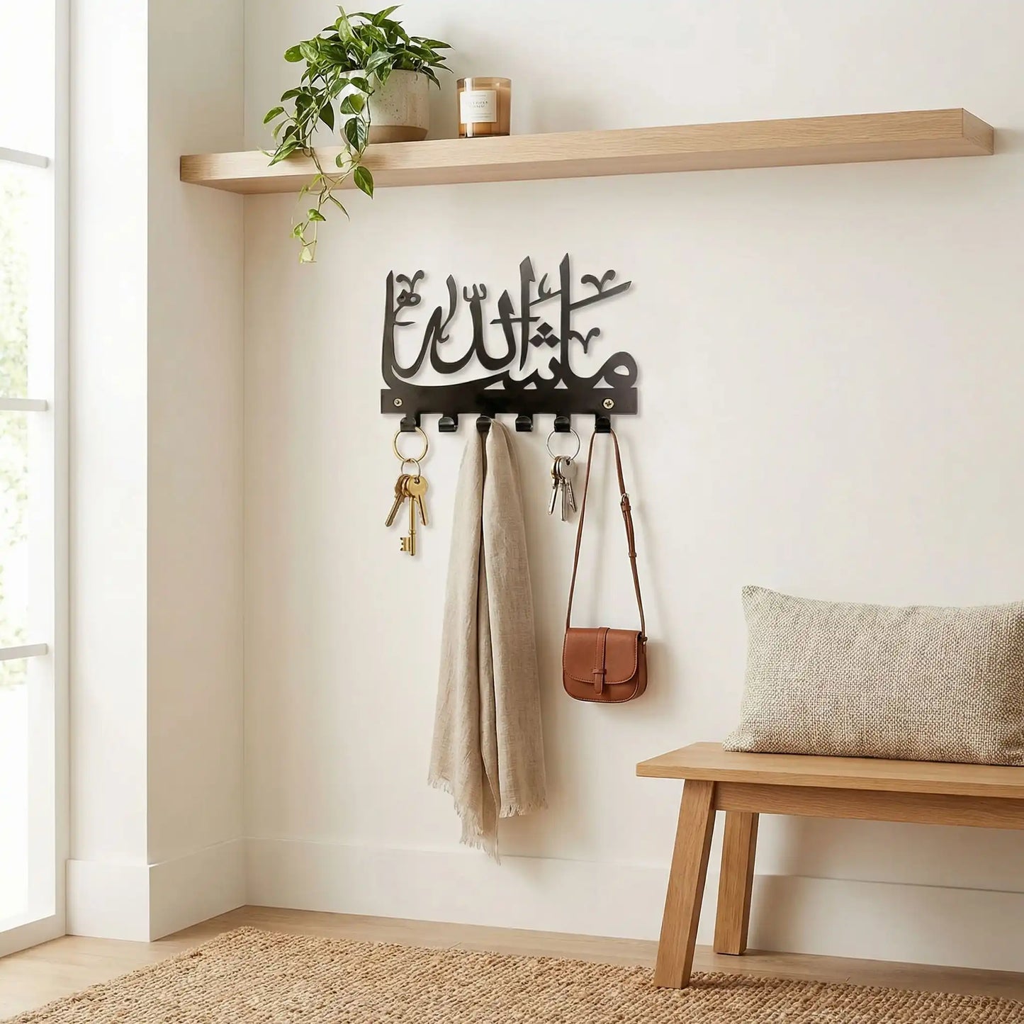 Porte cle murale Mashallah entrée